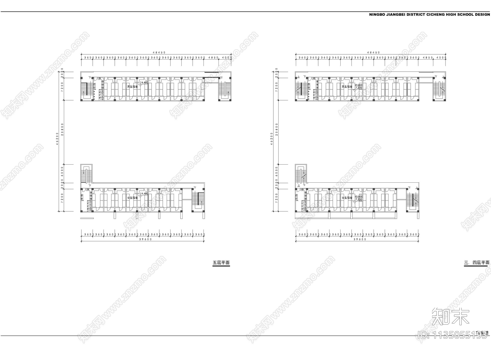 慈城中学建筑效果图施工图cad施工图下载【ID:1135055193】