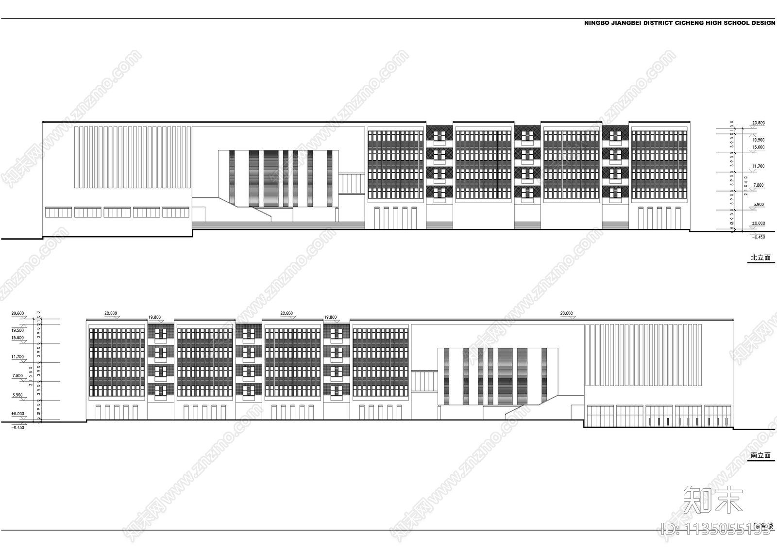 慈城中学建筑效果图施工图cad施工图下载【ID:1135055193】