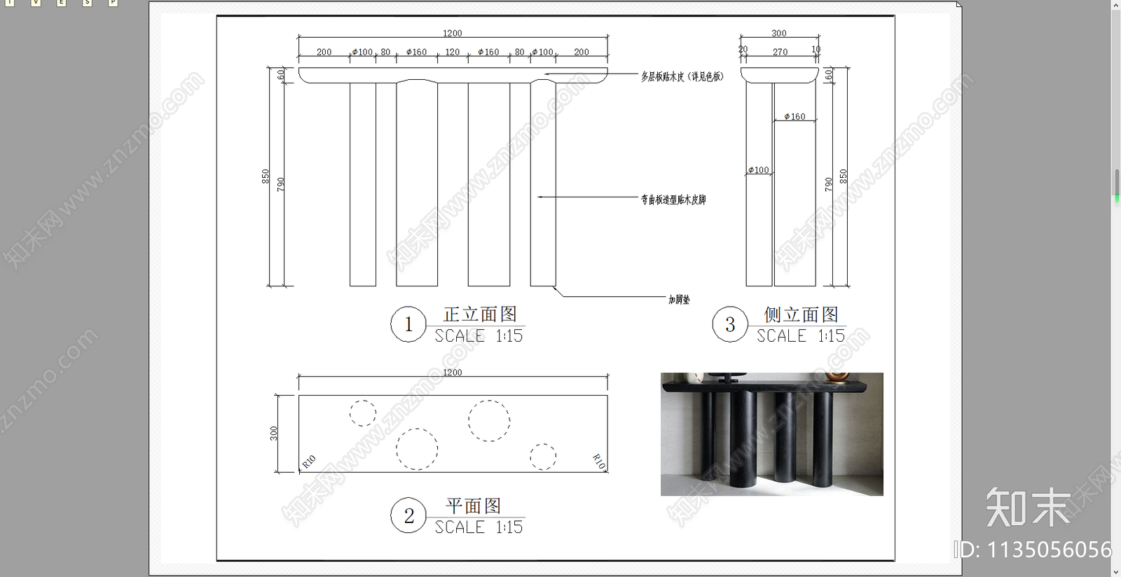 条桌书桌梳妆台cad施工图下载【ID:1135056056】