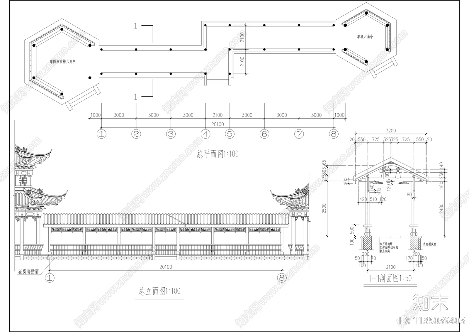 廊亭古建筑施工图下载【ID:1135059405】