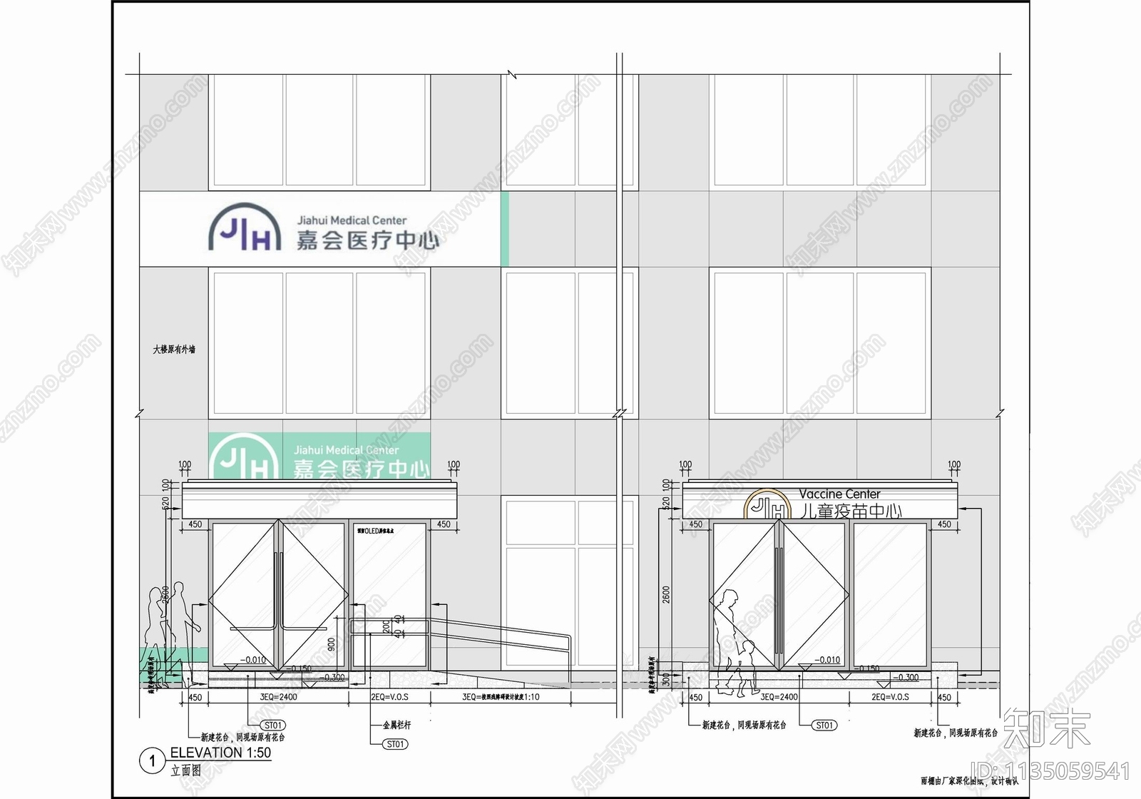 医院门诊部室内cad施工图下载【ID:1135059541】