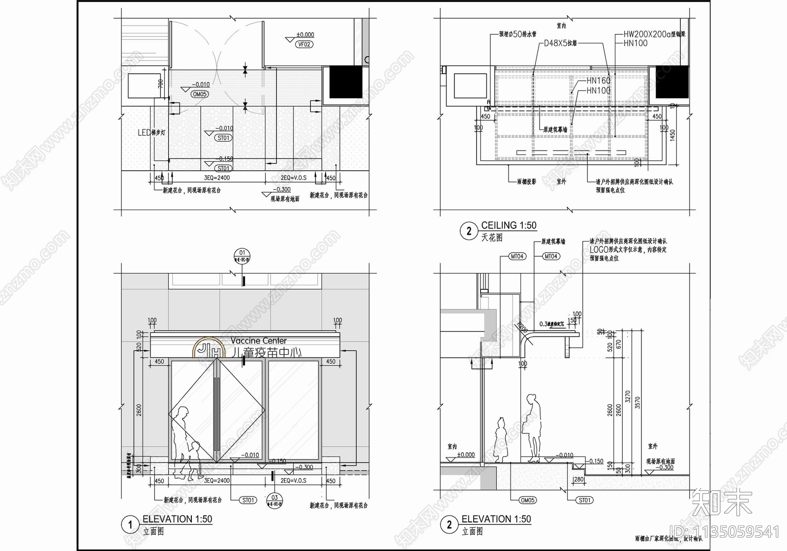 医院门诊部室内cad施工图下载【ID:1135059541】