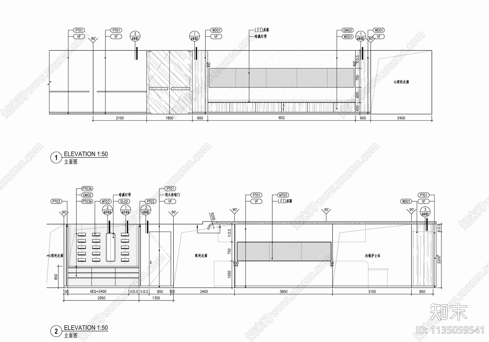 医院门诊部室内cad施工图下载【ID:1135059541】