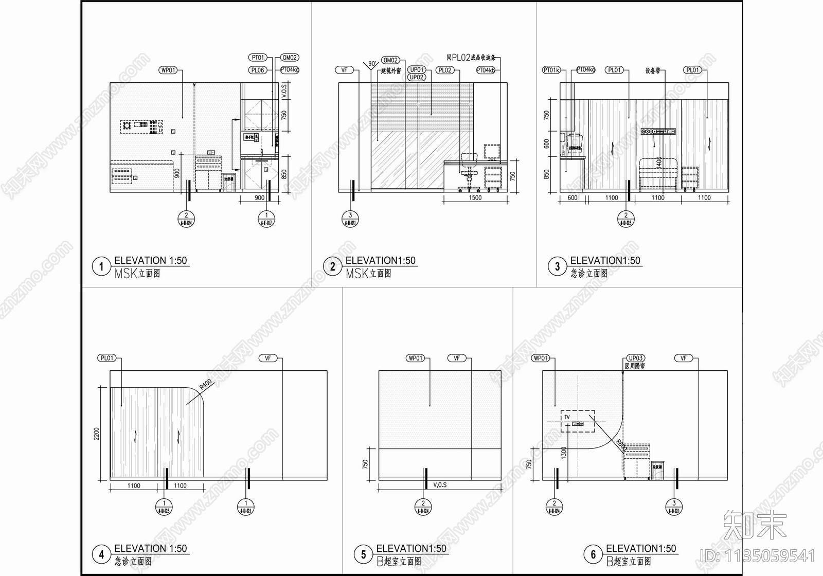 医院门诊部室内cad施工图下载【ID:1135059541】