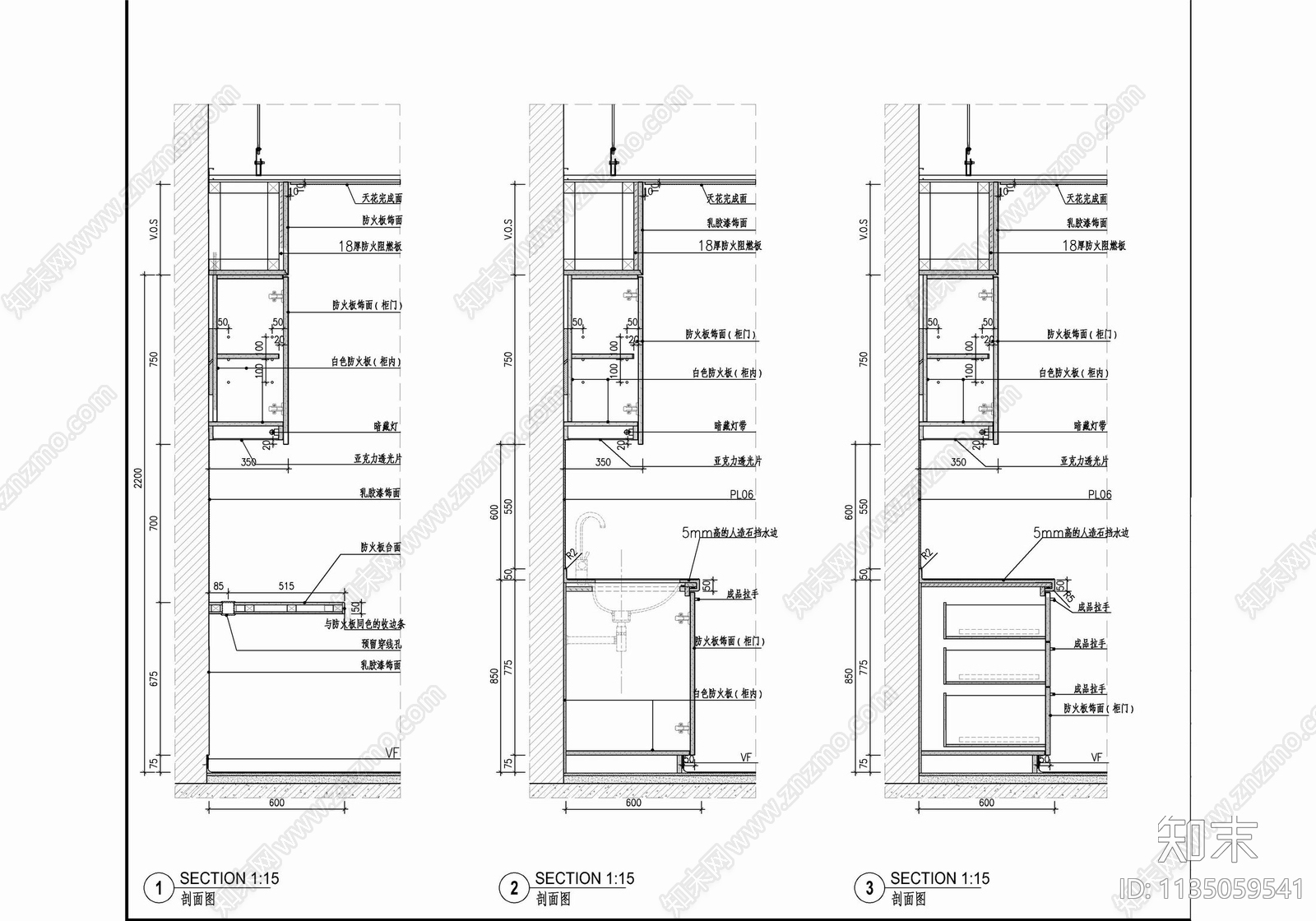 医院门诊部室内cad施工图下载【ID:1135059541】