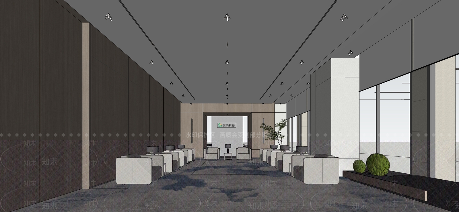 现代办公贵宾接待室SU模型下载【ID:1135061153】