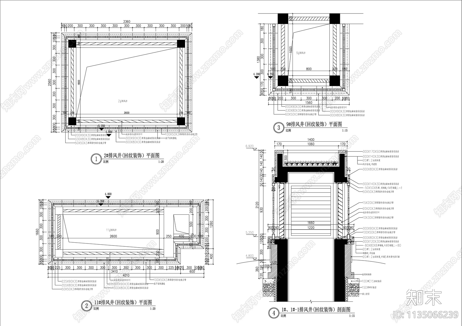 风井详图cad施工图下载【ID:1135066239】