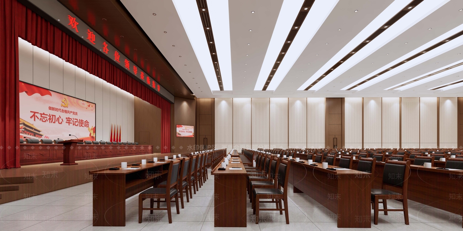 现代报告厅SU模型下载【ID:1135068532】