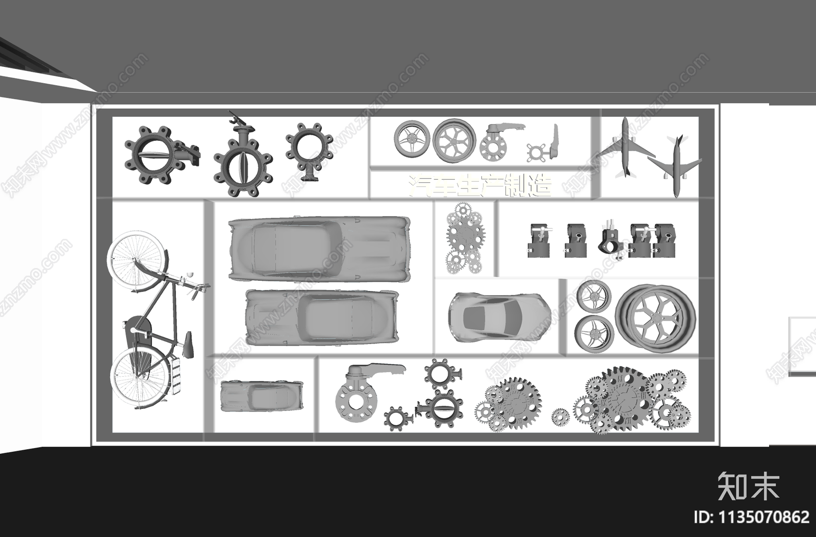 工业汽车展厅展示墙面SU模型下载【ID:1135070862】