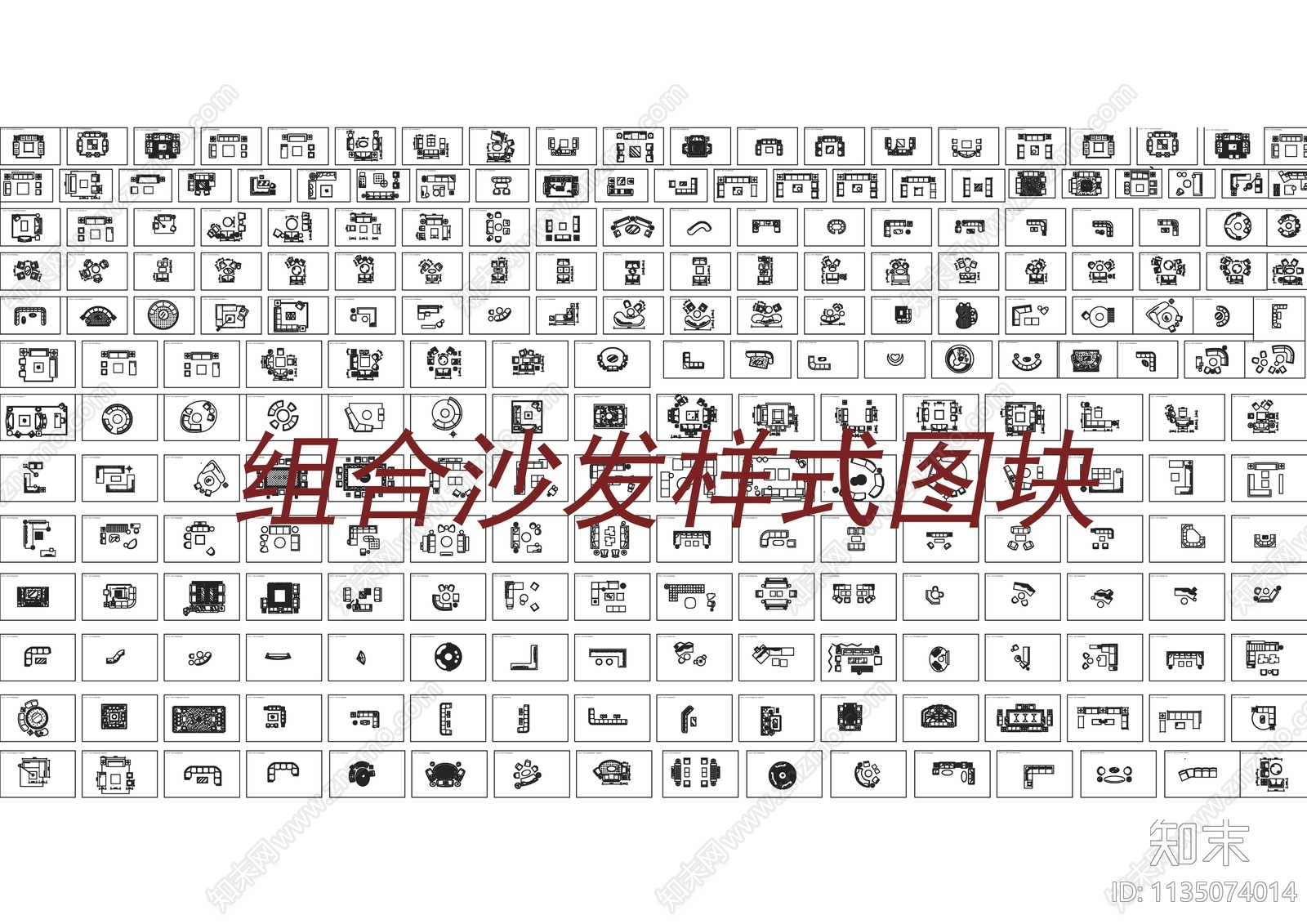 沙发组合cad施工图下载【ID:1135074014】