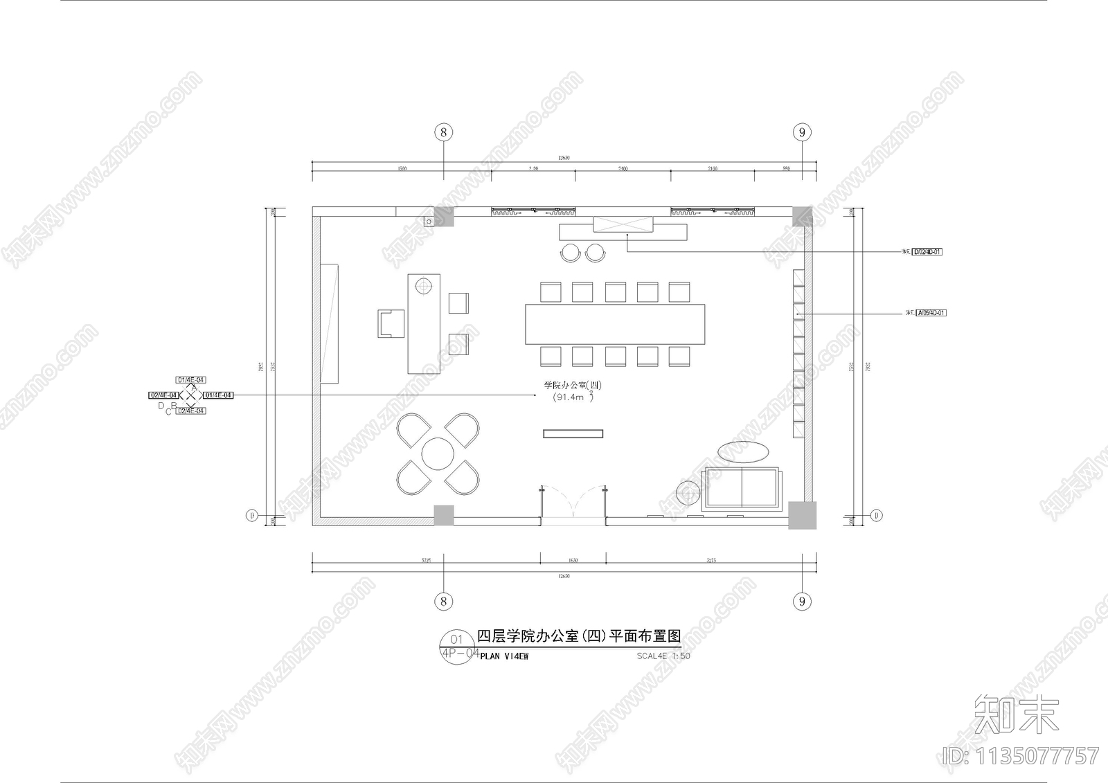 学院办公室cad施工图下载【ID:1135077757】