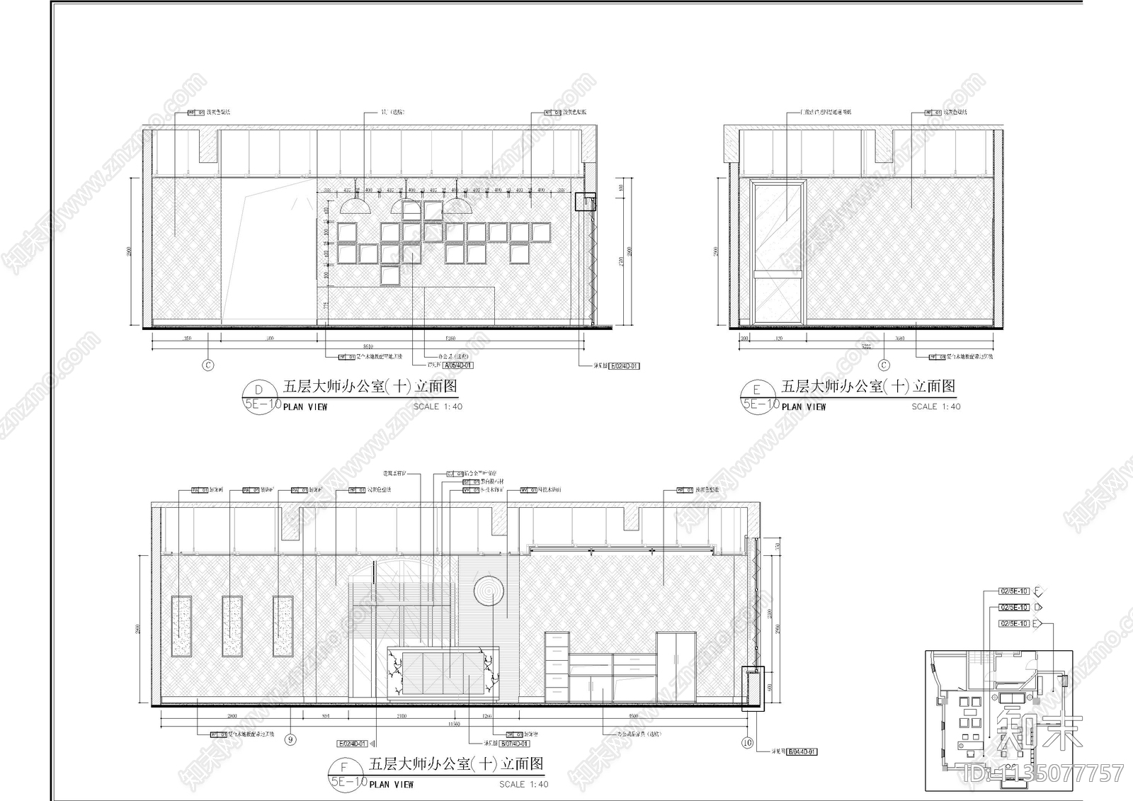 学院办公室cad施工图下载【ID:1135077757】