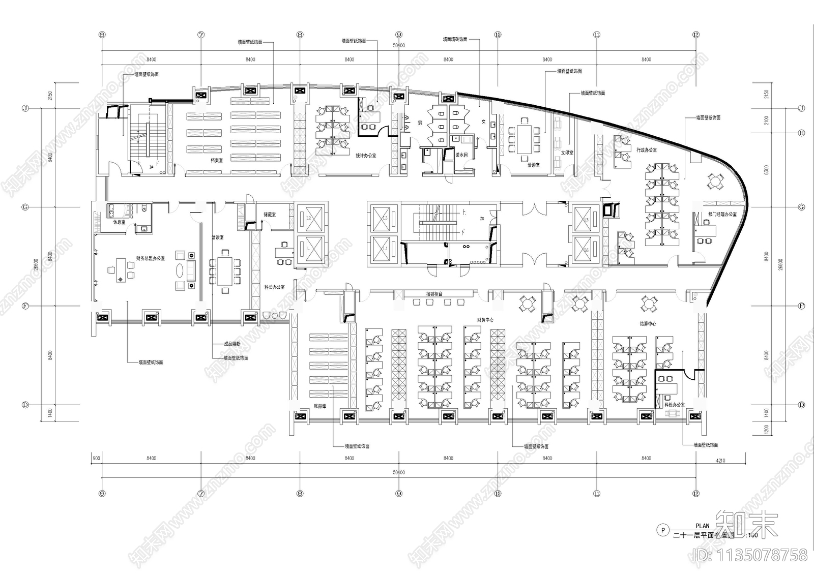 办公室cad施工图下载【ID:1135078758】