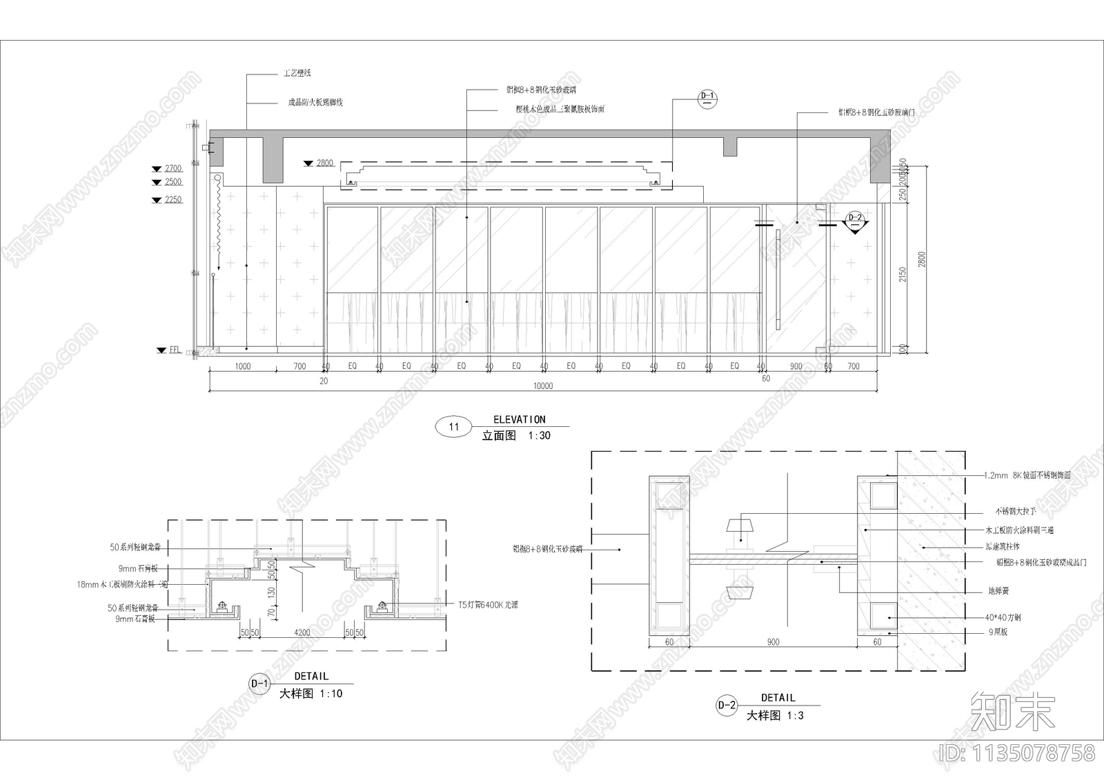 办公室cad施工图下载【ID:1135078758】