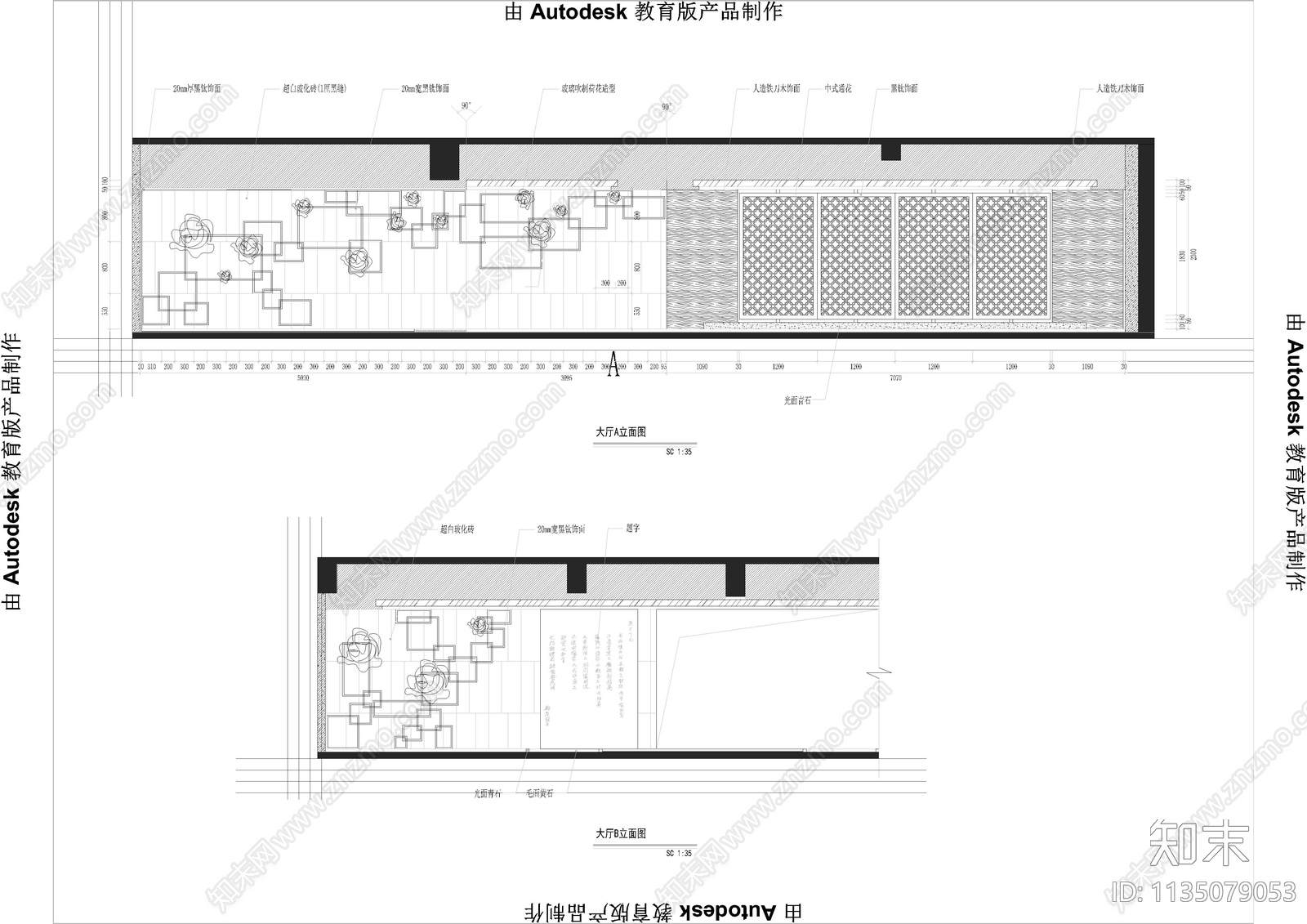 中式禅意风格茶会所cad施工图下载【ID:1135079053】