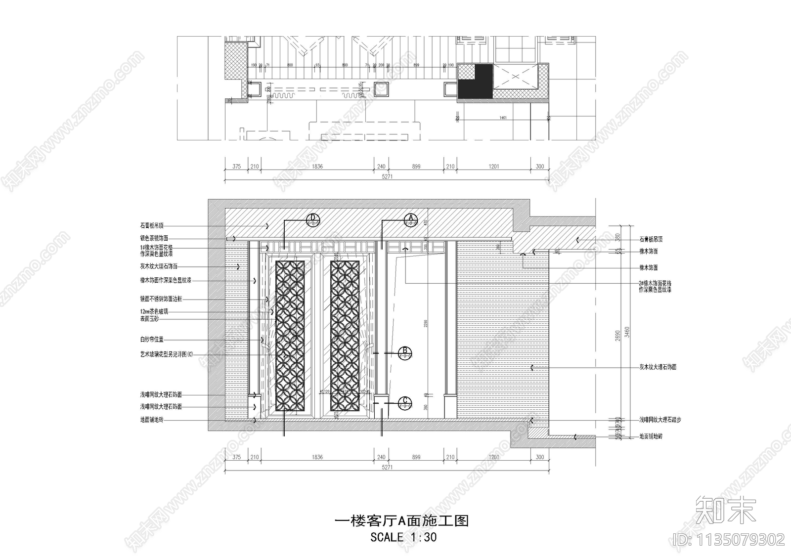 中式别墅cad施工图下载【ID:1135079302】