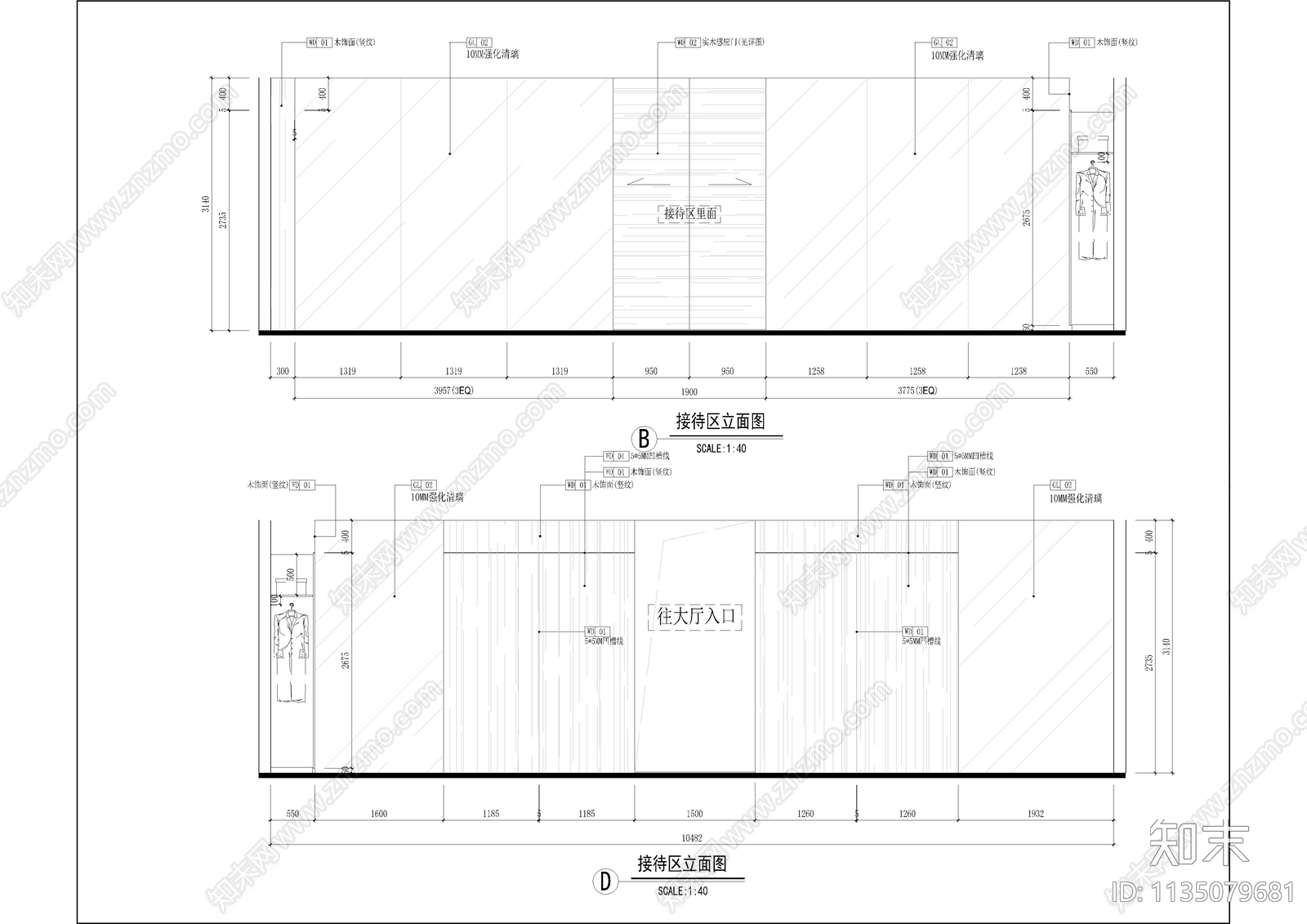 中式山尚厨房时尚餐厅cad施工图下载【ID:1135079681】