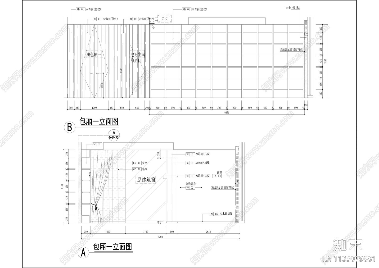 中式山尚厨房时尚餐厅cad施工图下载【ID:1135079681】