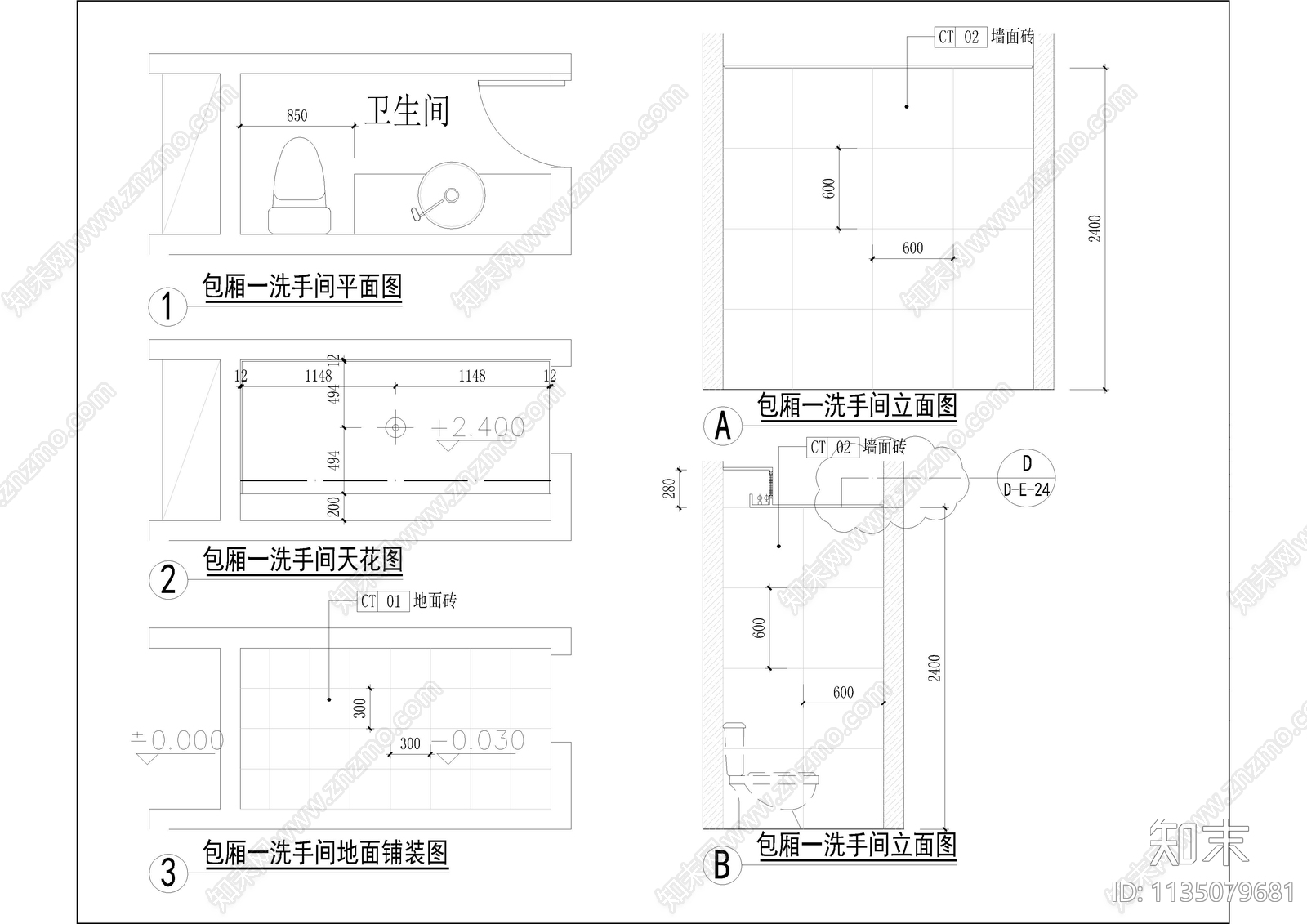 中式山尚厨房时尚餐厅cad施工图下载【ID:1135079681】