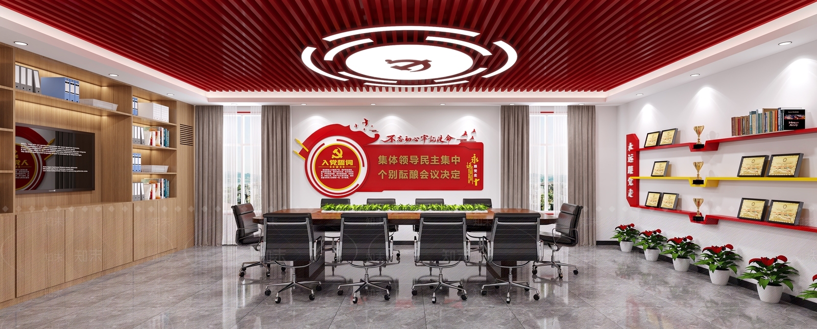 现代党建会议室3D模型下载【ID:1135079231】