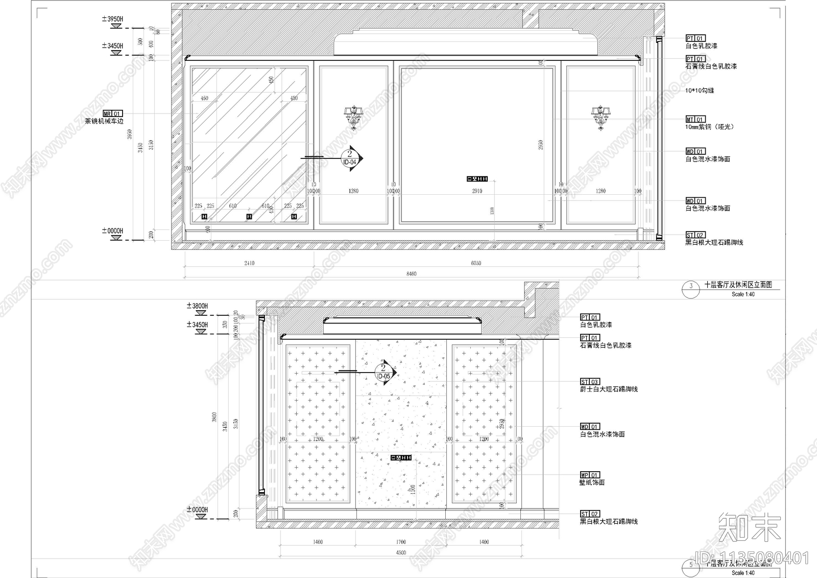 紫云阁别墅cad施工图下载【ID:1135080401】