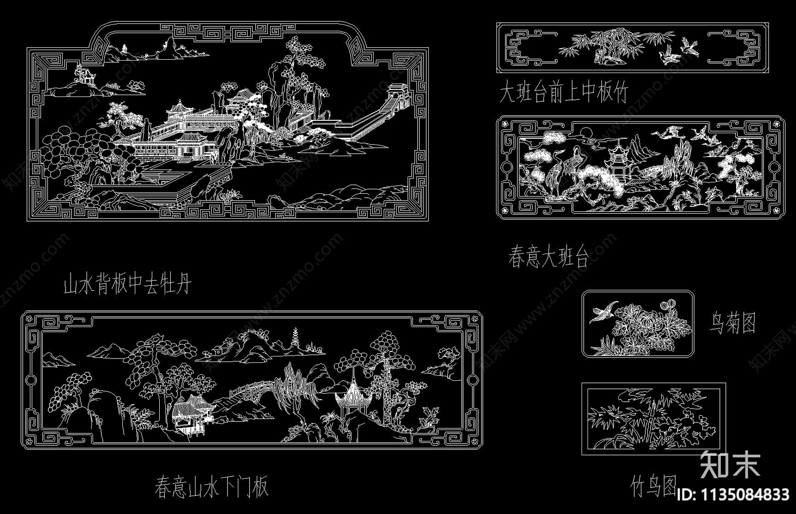 中D精雕雕花板图案施工图下载【ID:1135084833】