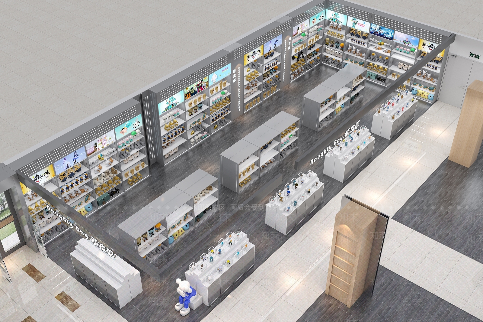 工业风玩具礼品店3D模型下载【ID:1135090209】