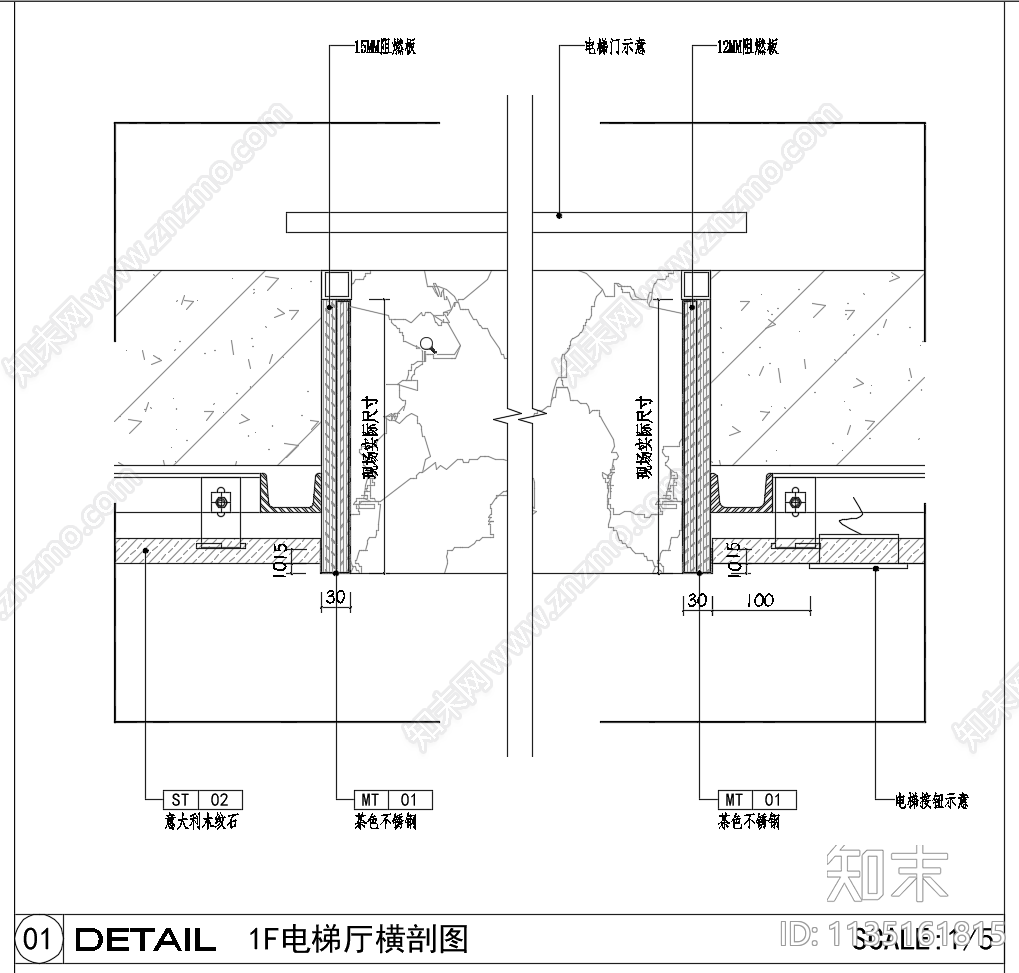 某县区中医院办公楼cad施工图下载【ID:1135161815】