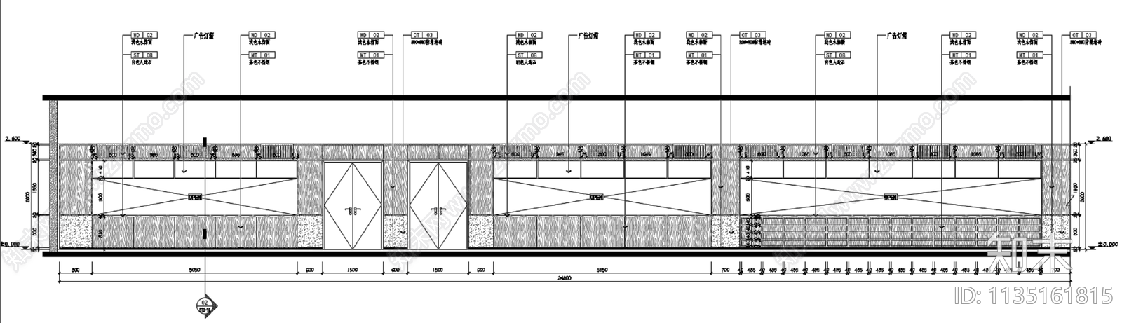 某县区中医院办公楼cad施工图下载【ID:1135161815】