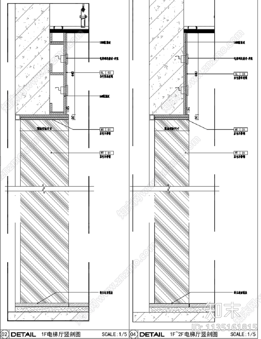 某县区中医院办公楼cad施工图下载【ID:1135161815】