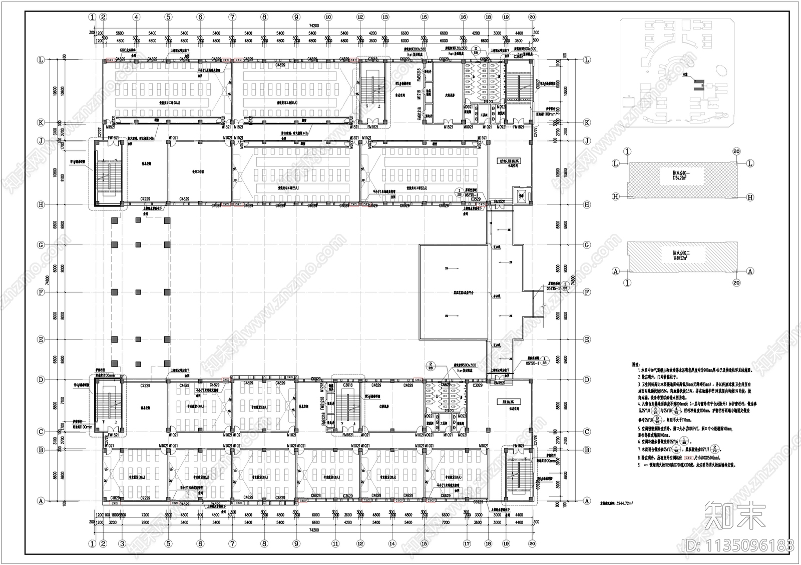 教学实验楼建筑施工图下载【ID:1135096183】