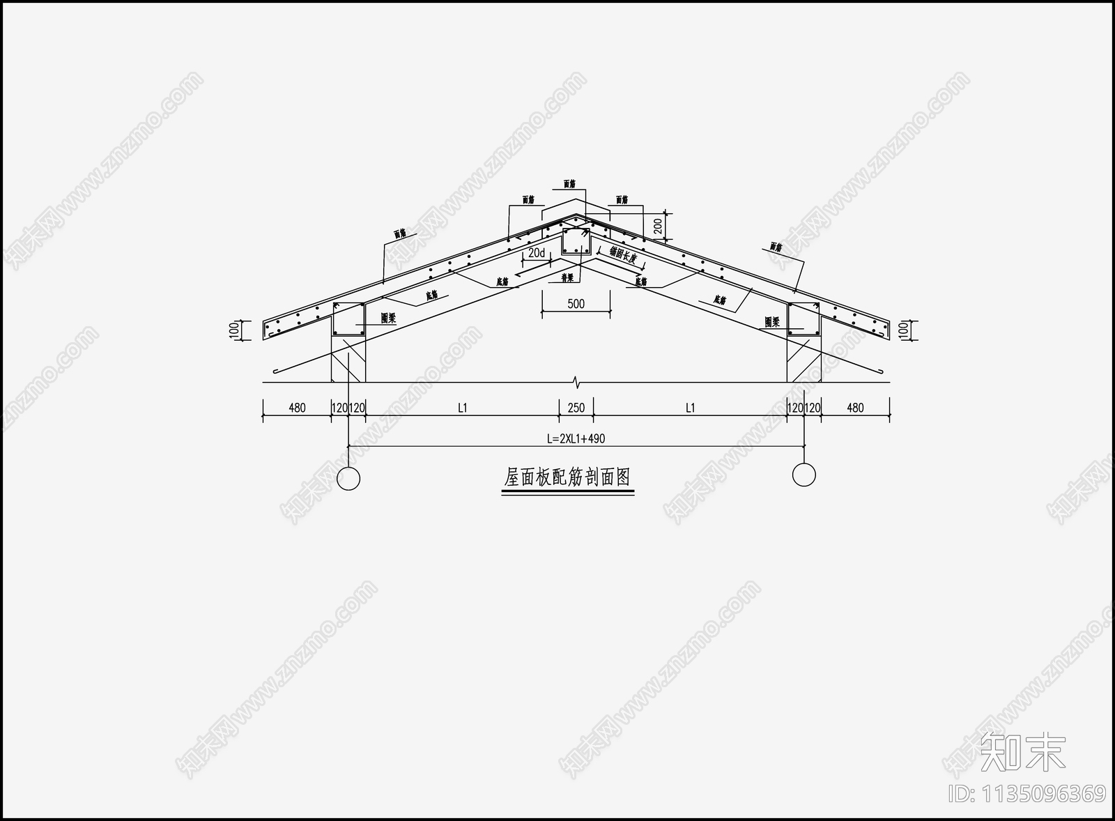 住宅混凝土结构cad施工图下载【ID:1135096369】