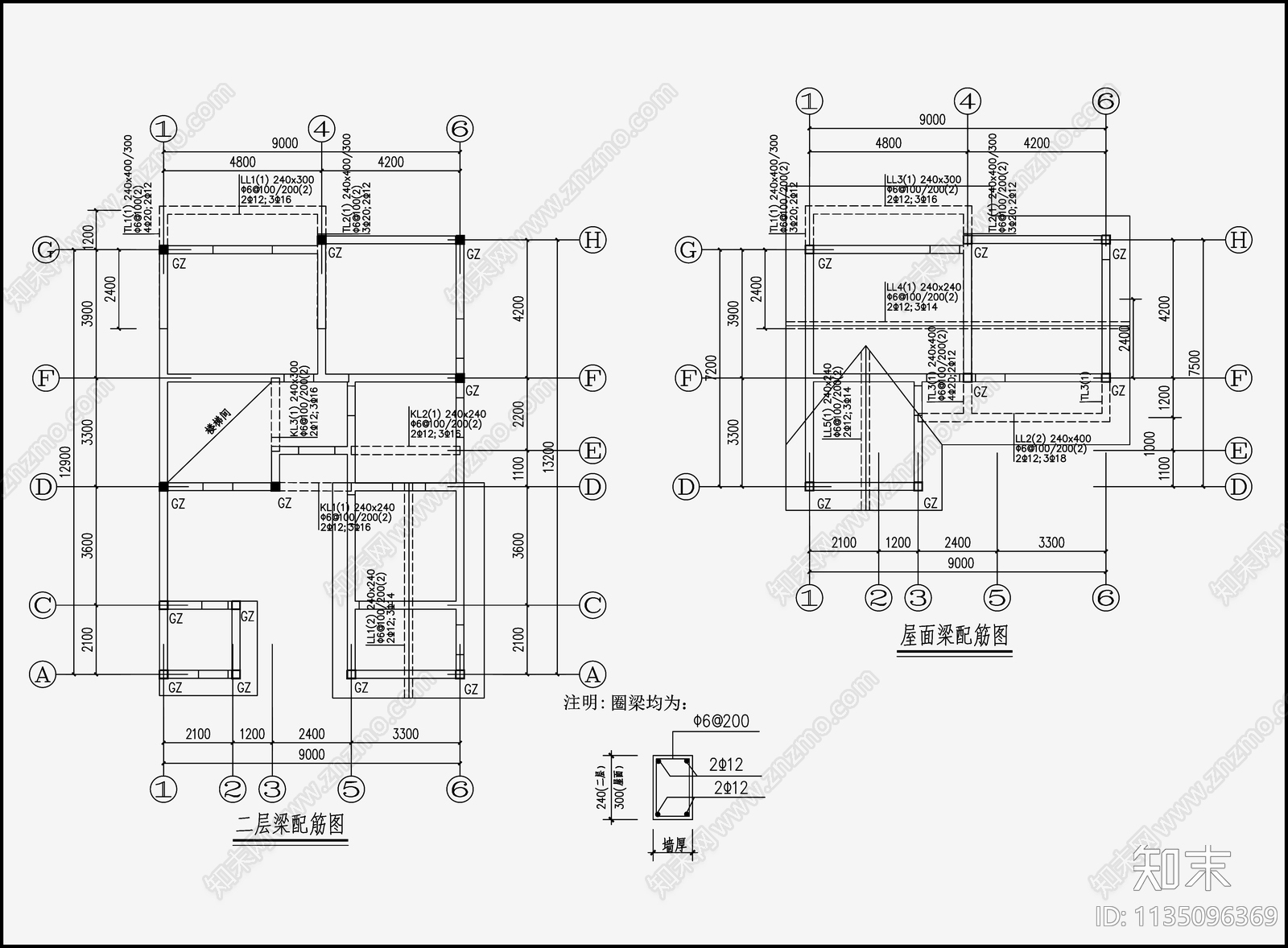 住宅混凝土结构cad施工图下载【ID:1135096369】