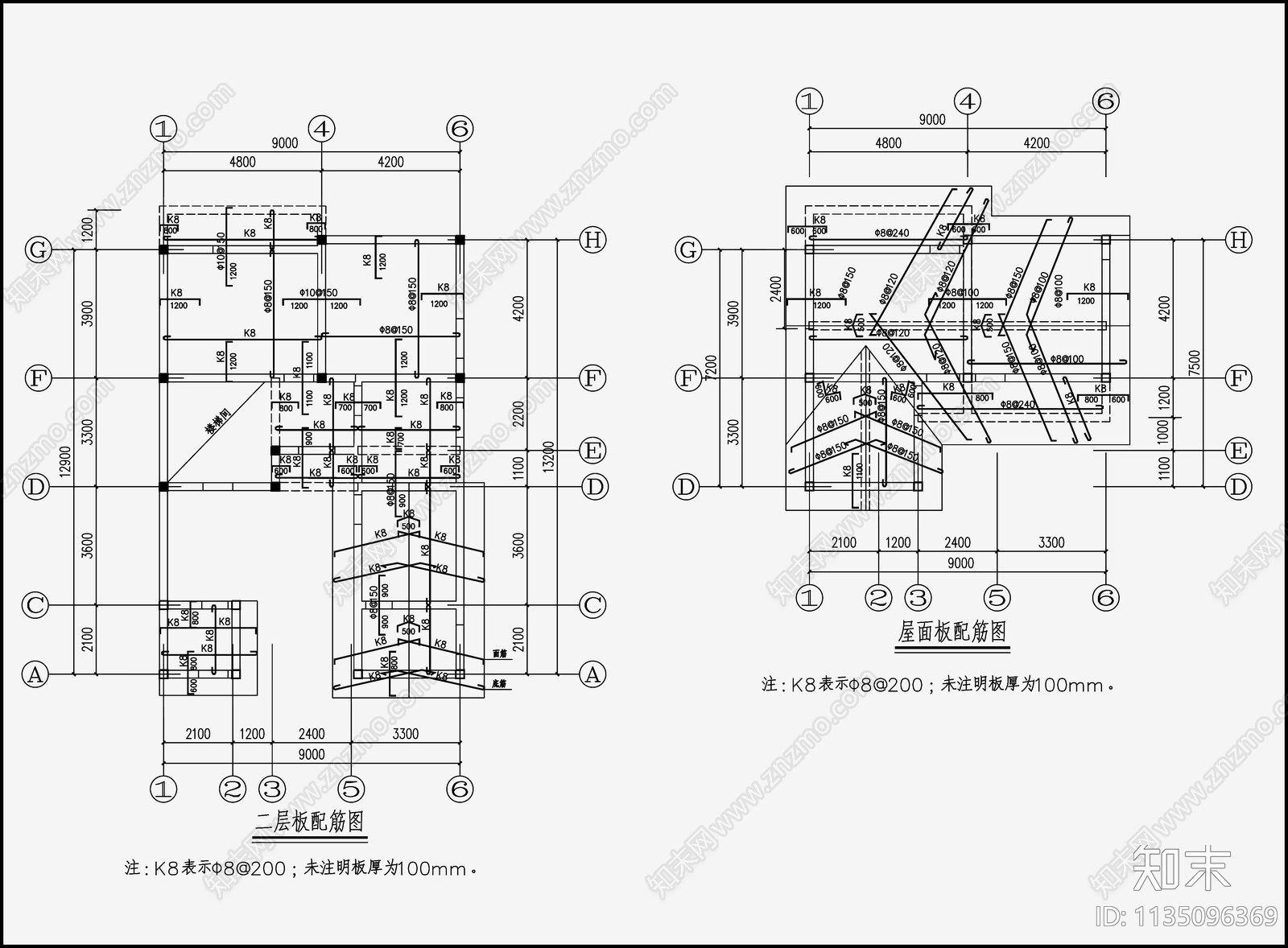 住宅混凝土结构cad施工图下载【ID:1135096369】