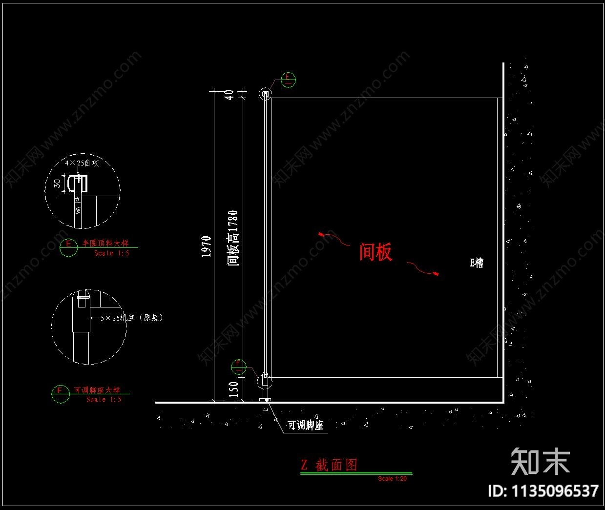 公共卫生间成品隔断详图施工图下载【ID:1135096537】