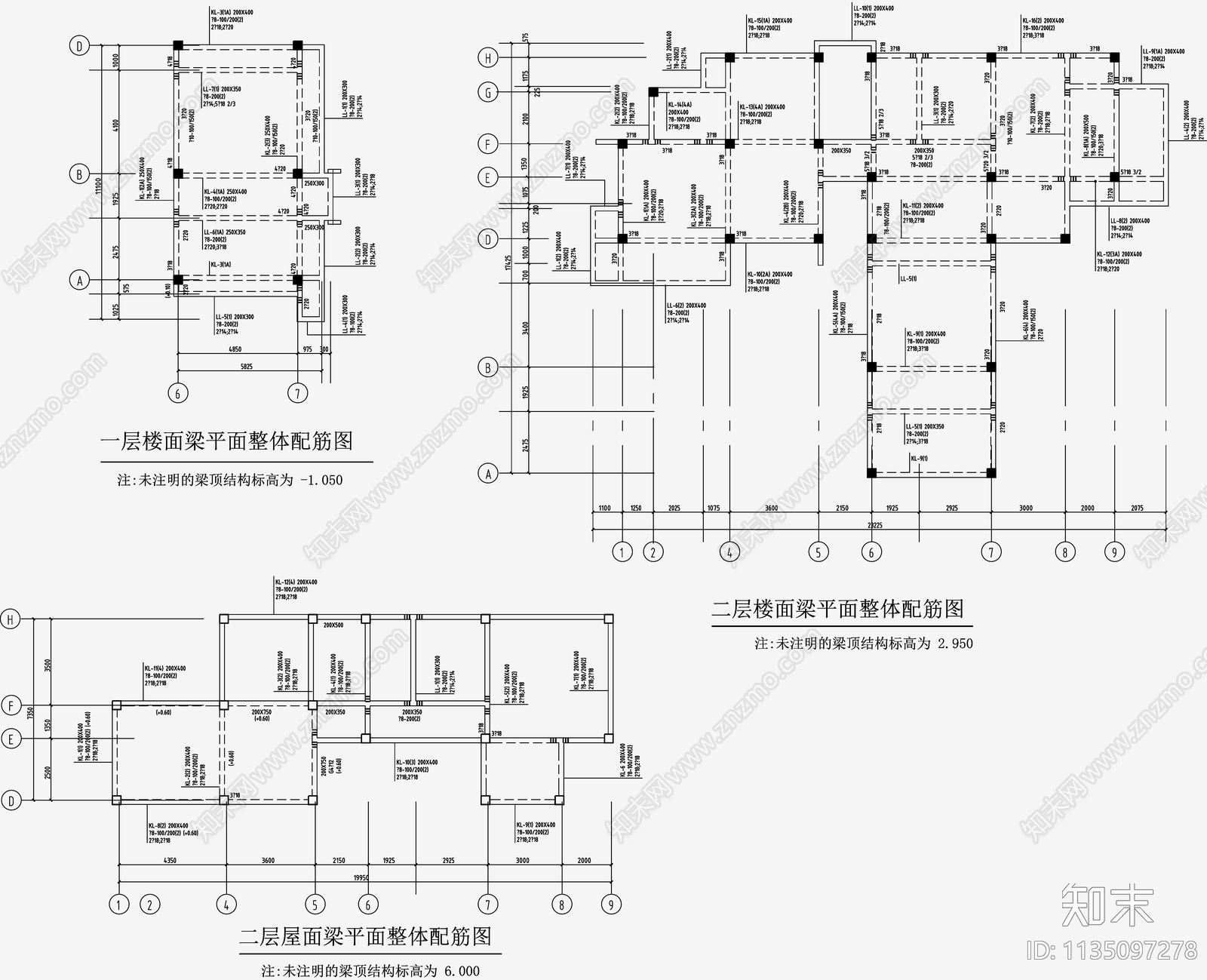 住宅混凝土结构cad施工图下载【ID:1135097278】