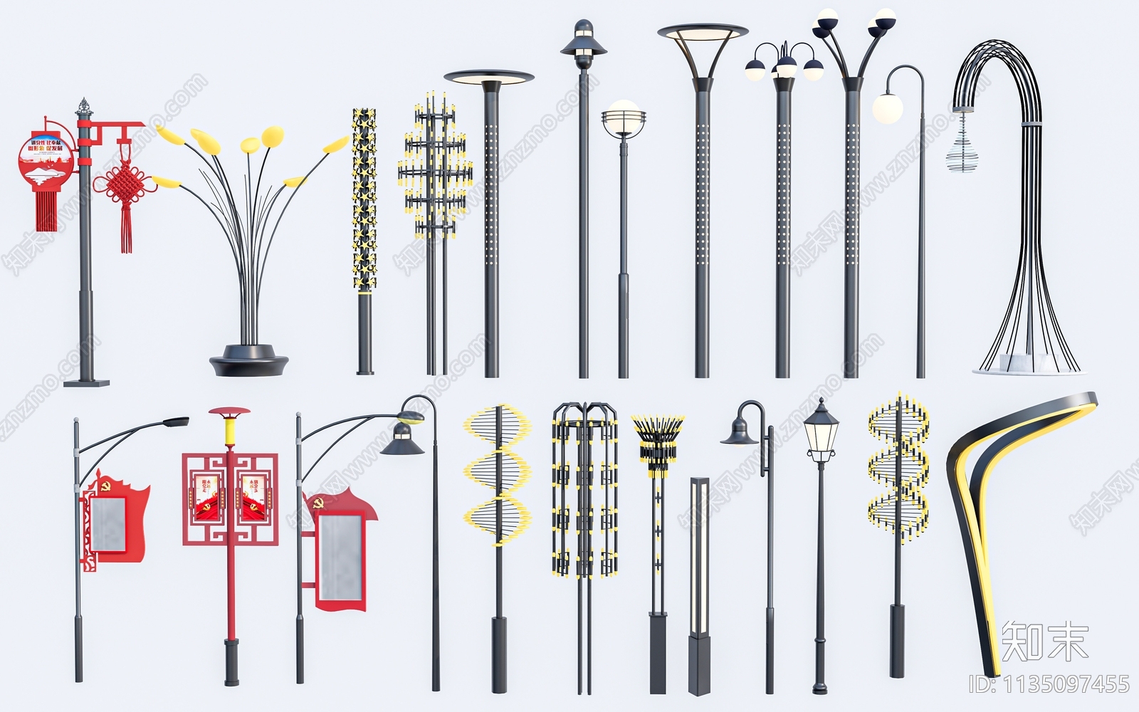 现代路灯SU模型下载【ID:1135097455】