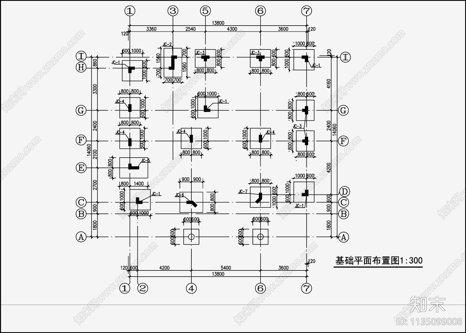 住宅混凝土结构cad施工图下载【ID:1135099008】