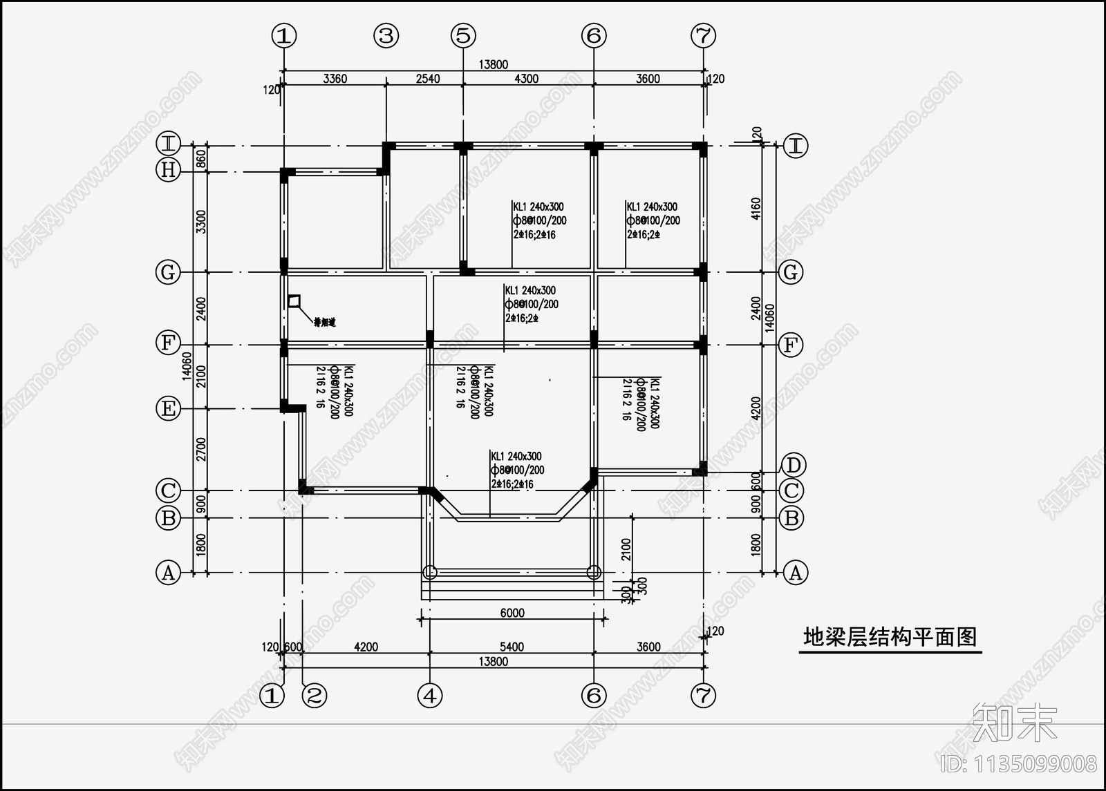 住宅混凝土结构cad施工图下载【ID:1135099008】