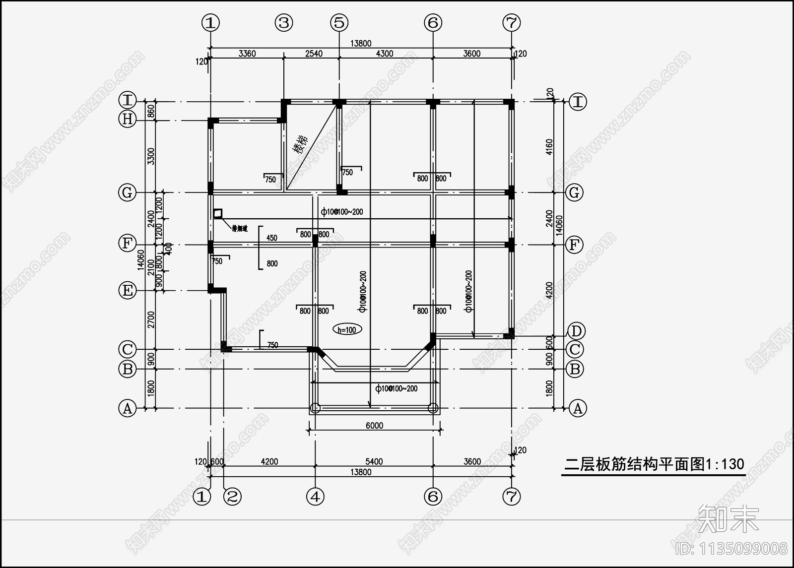 住宅混凝土结构cad施工图下载【ID:1135099008】