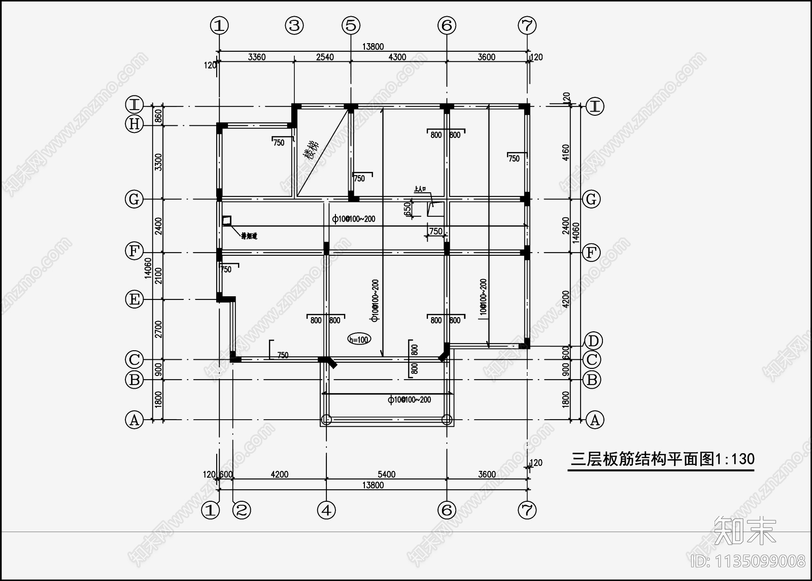 住宅混凝土结构cad施工图下载【ID:1135099008】