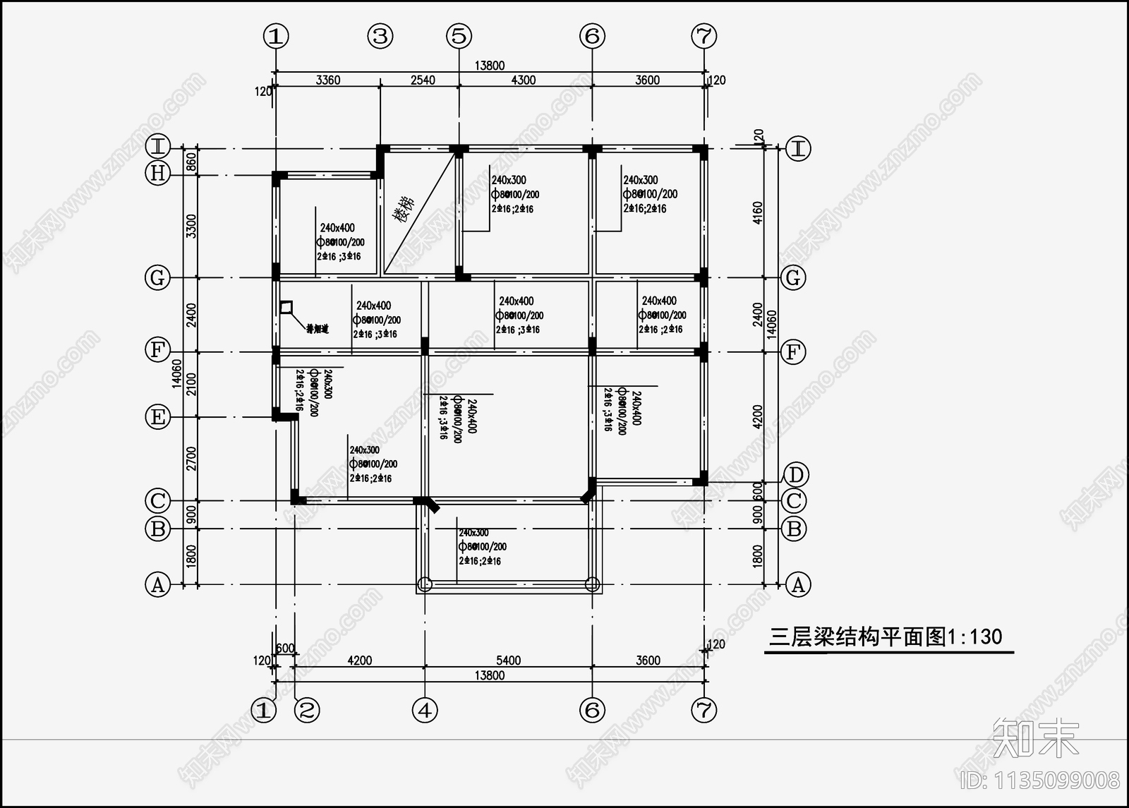 住宅混凝土结构cad施工图下载【ID:1135099008】