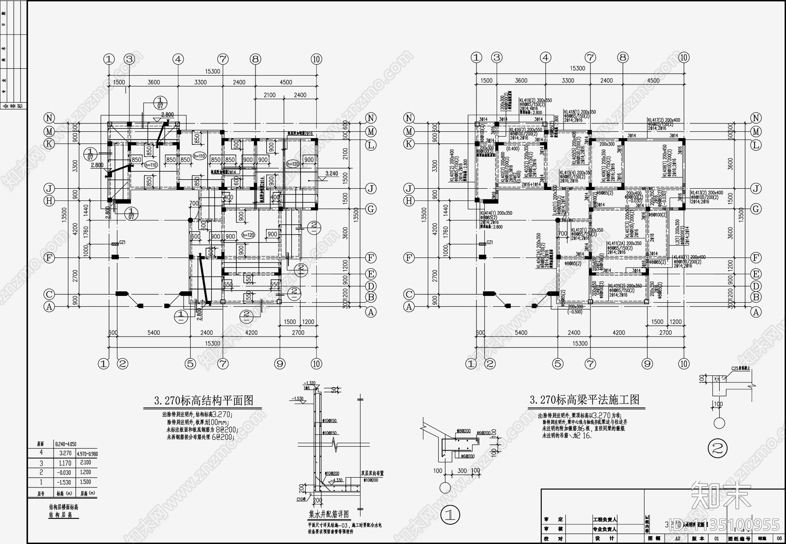 欧式别墅住宅建筑结构cad施工图下载【ID:1135100955】