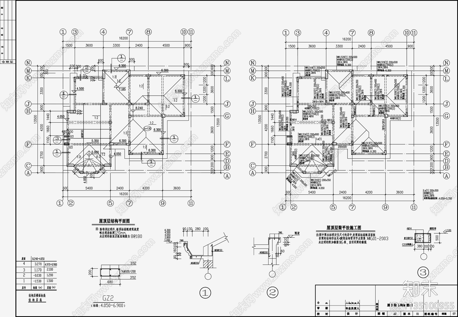 欧式别墅住宅建筑结构cad施工图下载【ID:1135100955】