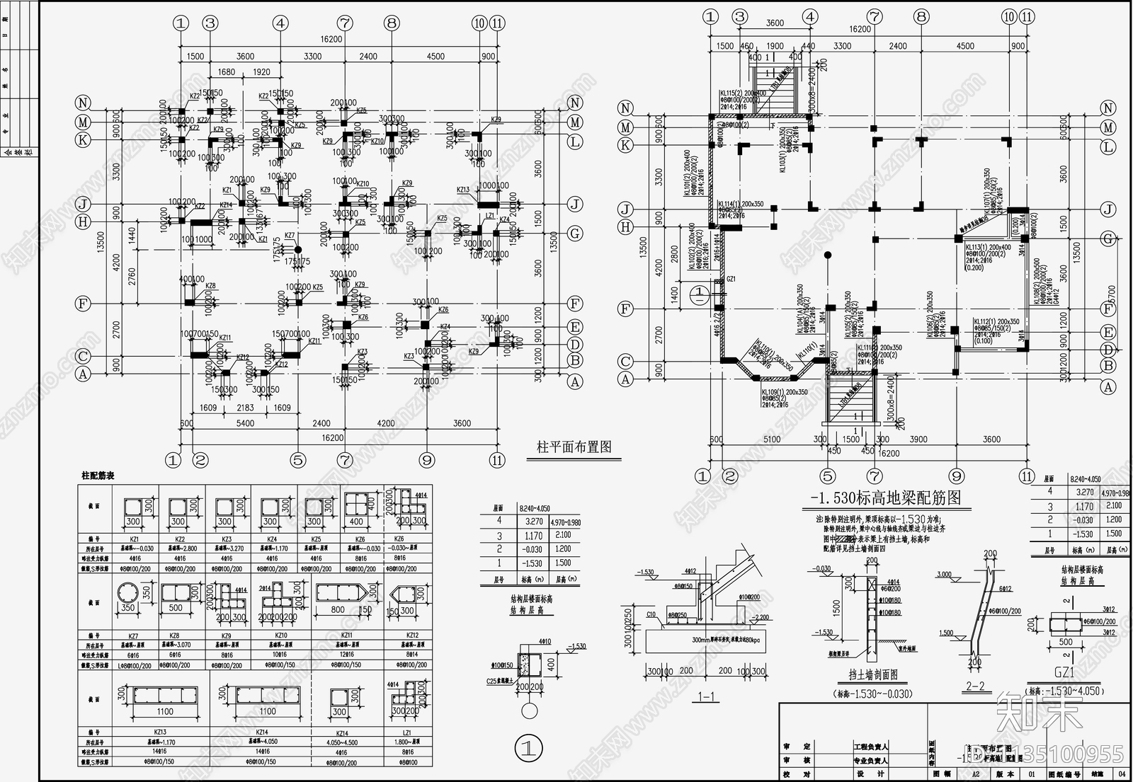 欧式别墅住宅建筑结构cad施工图下载【ID:1135100955】