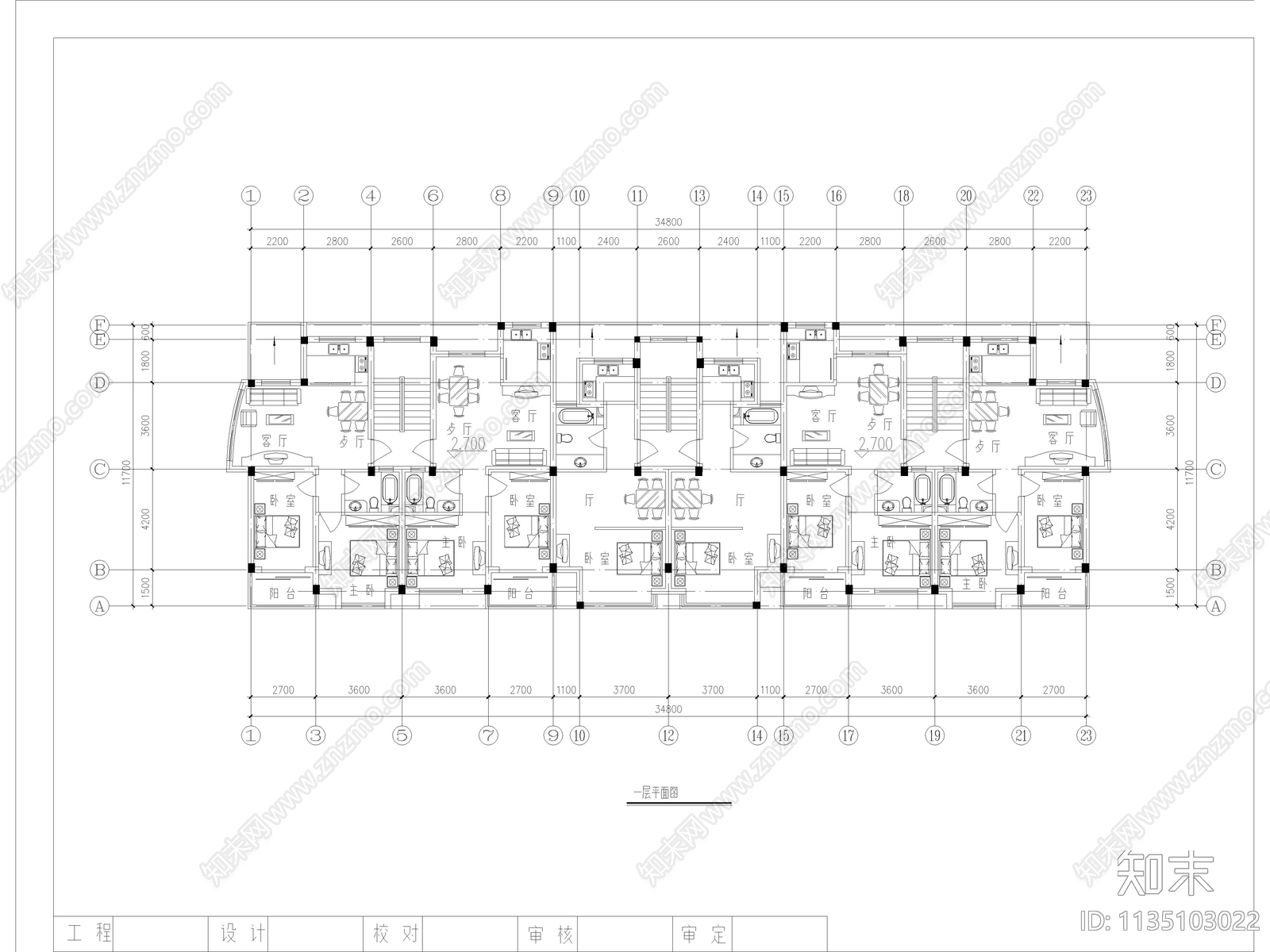 58套宿舍公寓楼建筑施工图下载【ID:1135103022】