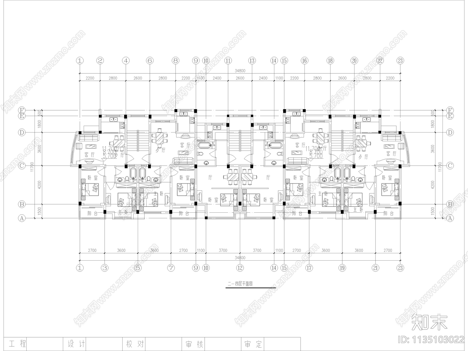 58套宿舍公寓楼建筑施工图下载【ID:1135103022】