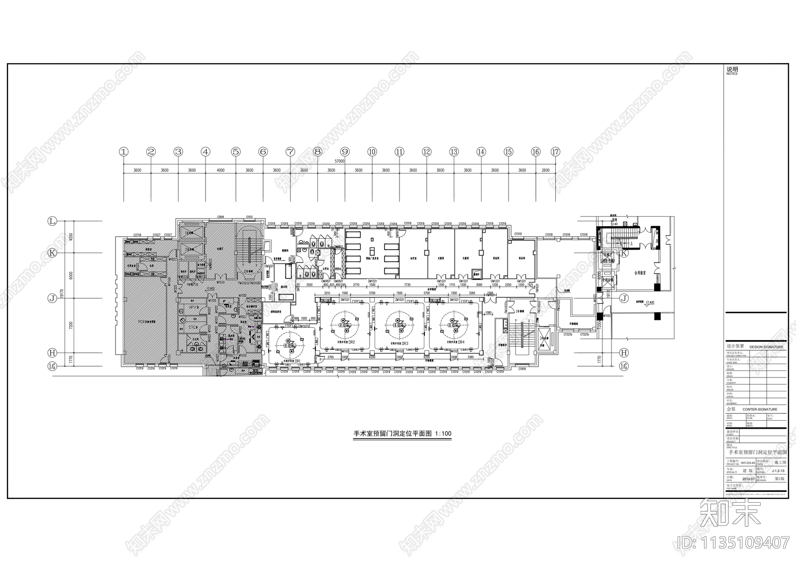 医院手术室cad施工图下载【ID:1135109407】