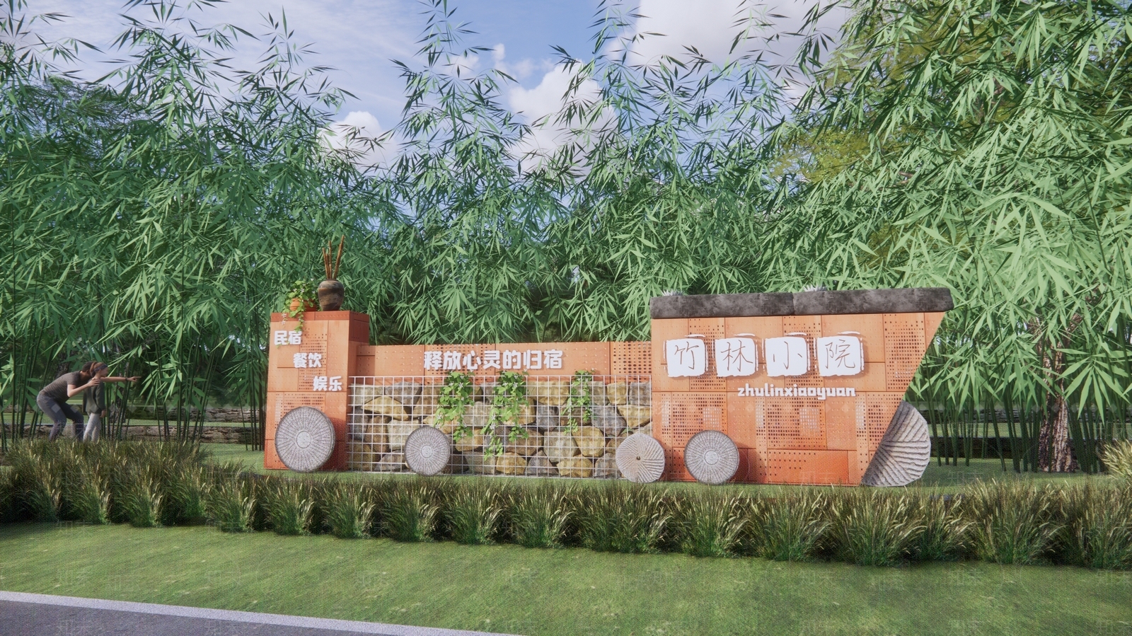 现代公园景观入口景墙SU模型下载【ID:1135110484】