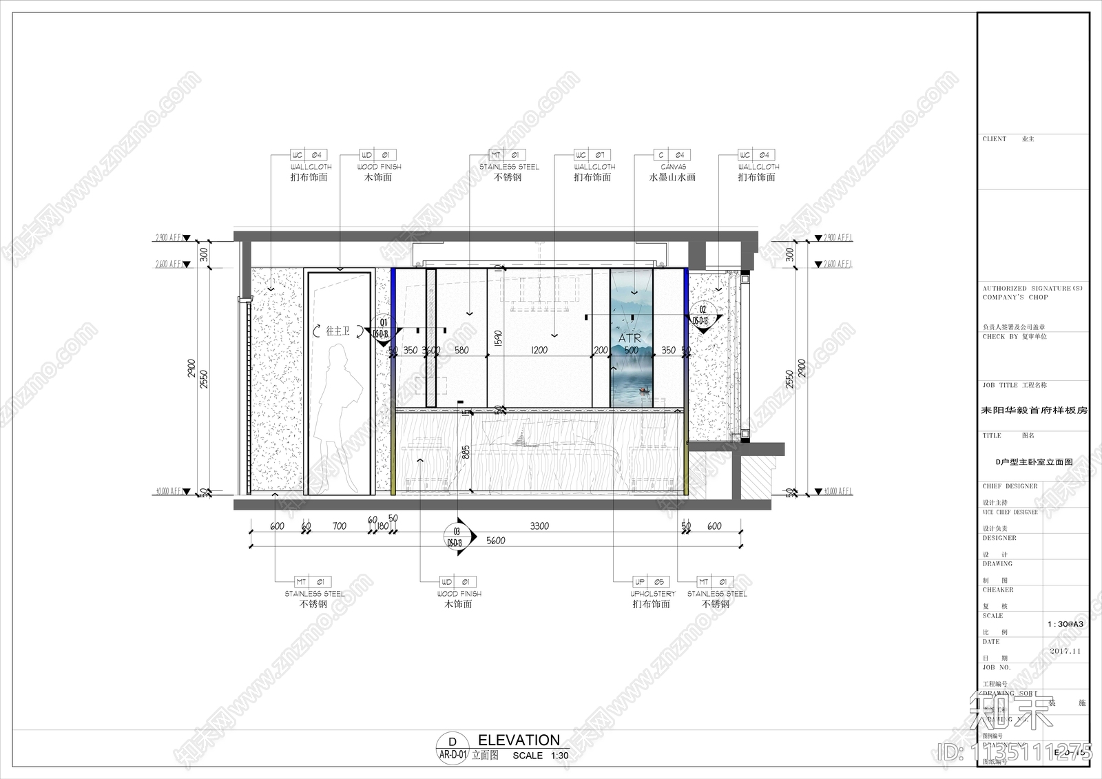 120㎡家装大平层整套cad施工图下载【ID:1135111275】